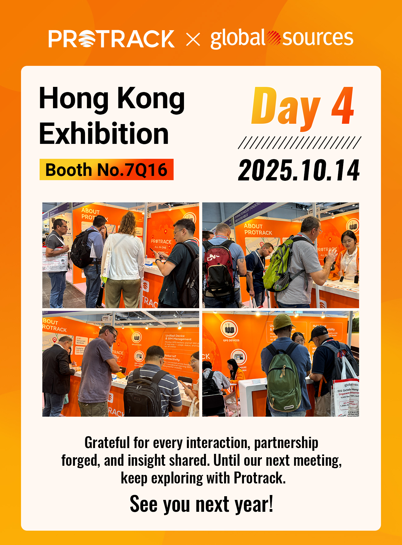 Protrack ing pameran Hong Kong: Sukses sing nggegirisi lan ndeleng sampeyan taun ngarep!